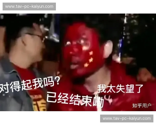 多哈的晚风与赤诚的红：今晚，我们为何依然守候国足vs卡塔尔？